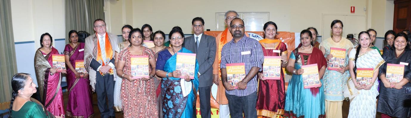 Inauguration of the Vedic Centre with dignitaries and volunteers