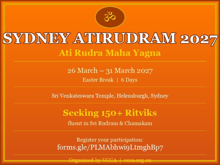 Sydney Atirudram 2027 — Ati Rudra Maha Yagna